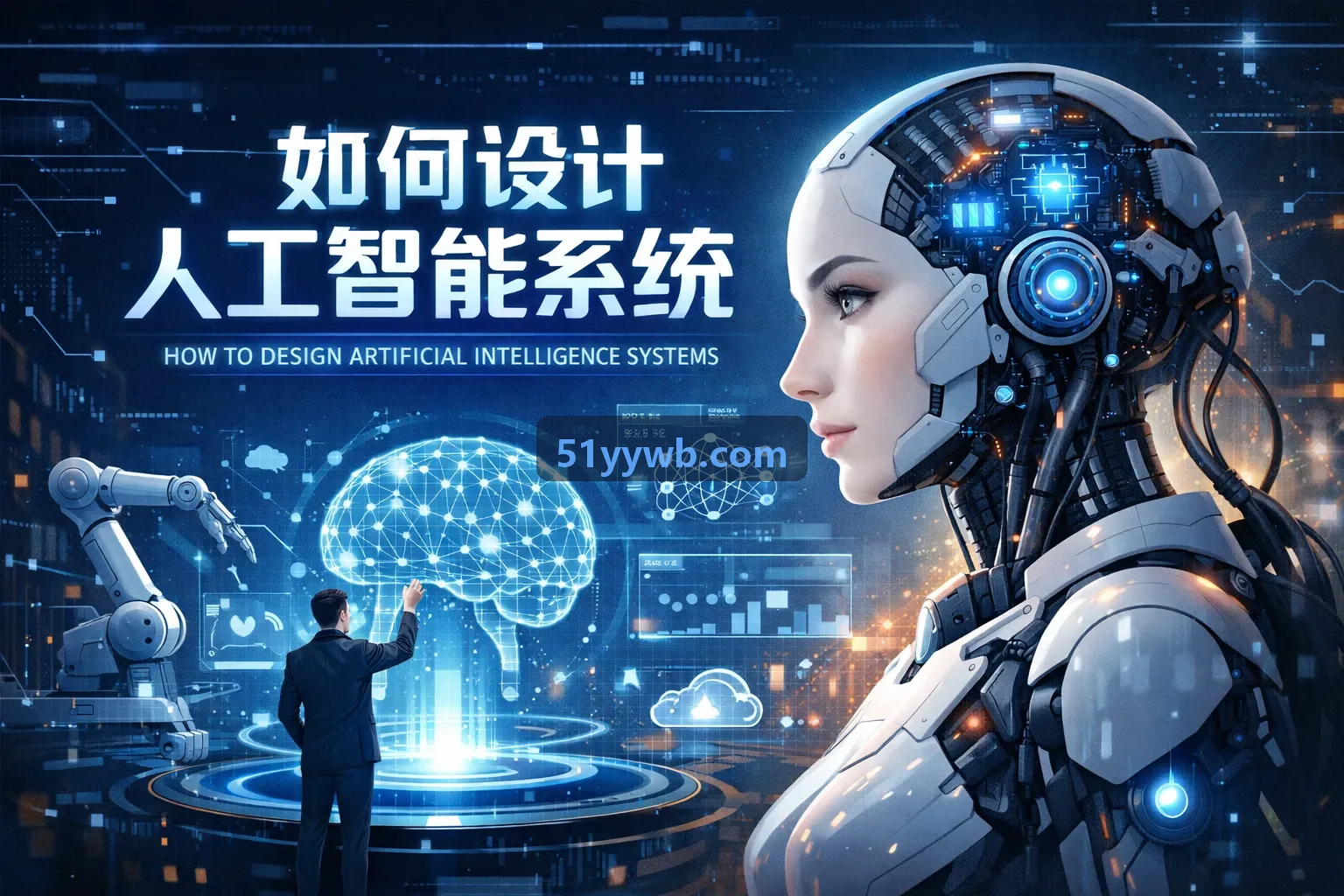 历史博物馆使用J9深度游览